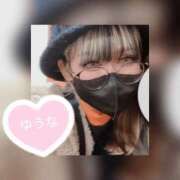 ヒメ日記 2026/02/16 20:59 投稿 ゆうな 木更津人妻花壇