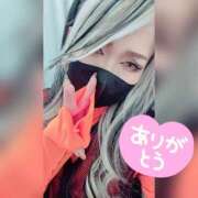 ヒメ日記 2026/02/18 21:06 投稿 ゆうな 木更津人妻花壇