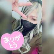 ヒメ日記 2026/02/21 01:26 投稿 ゆうな 木更津人妻花壇