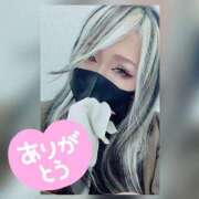 ヒメ日記 2026/02/24 00:38 投稿 ゆうな 木更津人妻花壇