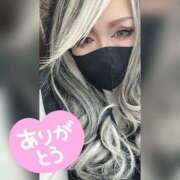 ヒメ日記 2026/02/27 15:48 投稿 ゆうな 木更津人妻花壇