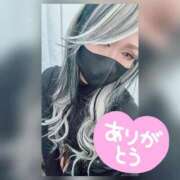 ヒメ日記 2026/02/28 11:40 投稿 ゆうな 木更津人妻花壇