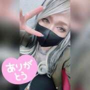 ゆうな お礼💌 木更津人妻花壇