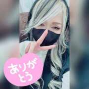 ヒメ日記 2026/03/09 16:12 投稿 ゆうな 木更津人妻花壇