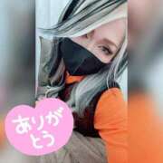 ヒメ日記 2026/03/14 02:50 投稿 ゆうな 木更津人妻花壇