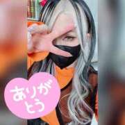 ヒメ日記 2026/03/14 03:08 投稿 ゆうな 木更津人妻花壇