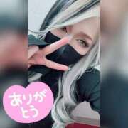 ヒメ日記 2026/03/14 18:57 投稿 ゆうな 木更津人妻花壇