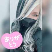 ヒメ日記 2026/03/14 23:16 投稿 ゆうな 木更津人妻花壇