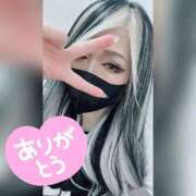 ヒメ日記 2026/03/16 22:13 投稿 ゆうな 木更津人妻花壇