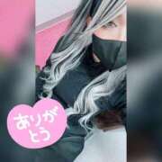 ヒメ日記 2026/03/18 10:40 投稿 ゆうな 木更津人妻花壇