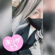 ヒメ日記 2026/03/18 16:30 投稿 ゆうな 木更津人妻花壇