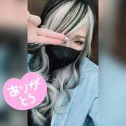 ヒメ日記 2026/03/20 22:57 投稿 ゆうな 木更津人妻花壇