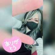 ヒメ日記 2026/03/24 00:03 投稿 ゆうな 木更津人妻花壇