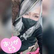ヒメ日記 2026/03/25 19:21 投稿 ゆうな 木更津人妻花壇