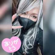 ヒメ日記 2026/03/26 01:43 投稿 ゆうな 木更津人妻花壇