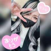 ヒメ日記 2026/03/28 07:19 投稿 ゆうな 木更津人妻花壇