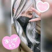 ヒメ日記 2026/04/02 01:19 投稿 ゆうな 木更津人妻花壇