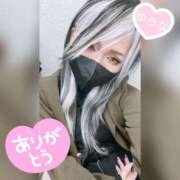 ヒメ日記 2026/04/02 02:30 投稿 ゆうな 木更津人妻花壇