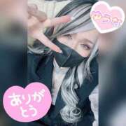 ヒメ日記 2026/04/05 01:40 投稿 ゆうな 木更津人妻花壇