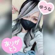 ヒメ日記 2026/04/06 08:31 投稿 ゆうな 木更津人妻花壇