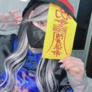 ヒメ日記 2026/04/06 19:58 投稿 ゆうな 木更津人妻花壇