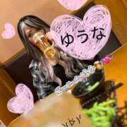 ヒメ日記 2026/04/08 00:14 投稿 ゆうな 木更津人妻花壇