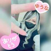 ヒメ日記 2026/04/09 15:30 投稿 ゆうな 木更津人妻花壇