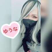 ヒメ日記 2026/04/09 16:07 投稿 ゆうな 木更津人妻花壇