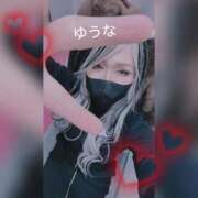 ヒメ日記 2026/04/10 15:34 投稿 ゆうな 木更津人妻花壇