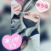 ヒメ日記 2026/04/11 15:58 投稿 ゆうな 木更津人妻花壇