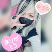 ヒメ日記 2026/04/11 16:14 投稿 ゆうな 木更津人妻花壇