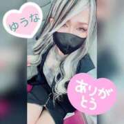 ヒメ日記 2026/04/12 00:10 投稿 ゆうな 木更津人妻花壇