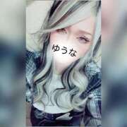 ヒメ日記 2026/04/12 20:52 投稿 ゆうな 木更津人妻花壇