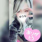 ヒメ日記 2026/04/13 23:25 投稿 ゆうな 木更津人妻花壇