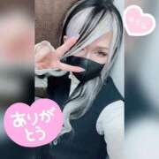 ヒメ日記 2026/04/16 08:38 投稿 ゆうな 木更津人妻花壇