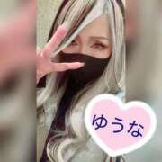 ヒメ日記 2026/04/16 12:21 投稿 ゆうな 木更津人妻花壇