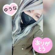 ヒメ日記 2026/04/19 02:54 投稿 ゆうな 木更津人妻花壇