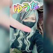 ヒメ日記 2026/04/19 08:58 投稿 ゆうな 木更津人妻花壇