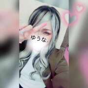 ヒメ日記 2026/04/21 19:29 投稿 ゆうな 木更津人妻花壇