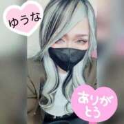 ヒメ日記 2026/04/21 21:16 投稿 ゆうな 木更津人妻花壇