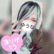 ヒメ日記 2026/04/21 21:30 投稿 ゆうな 木更津人妻花壇