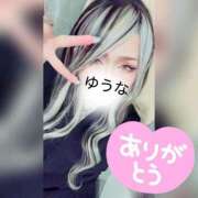 ヒメ日記 2026/04/23 04:27 投稿 ゆうな 木更津人妻花壇