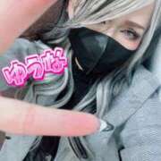 ヒメ日記 2026/04/23 17:35 投稿 ゆうな 木更津人妻花壇