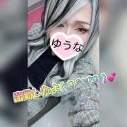 ヒメ日記 2026/04/29 19:17 投稿 ゆうな 木更津人妻花壇