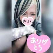 ヒメ日記 2026/05/02 22:40 投稿 ゆうな 木更津人妻花壇