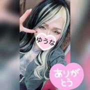 ヒメ日記 2026/05/03 02:28 投稿 ゆうな 木更津人妻花壇