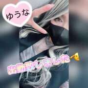 ヒメ日記 2026/05/03 17:07 投稿 ゆうな 木更津人妻花壇