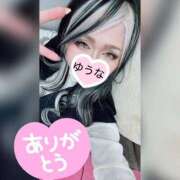 ヒメ日記 2026/05/06 04:28 投稿 ゆうな 木更津人妻花壇