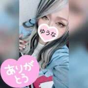 ヒメ日記 2026/05/07 13:14 投稿 ゆうな 木更津人妻花壇