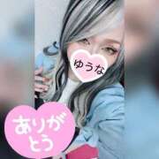 ヒメ日記 2026/05/07 13:36 投稿 ゆうな 木更津人妻花壇